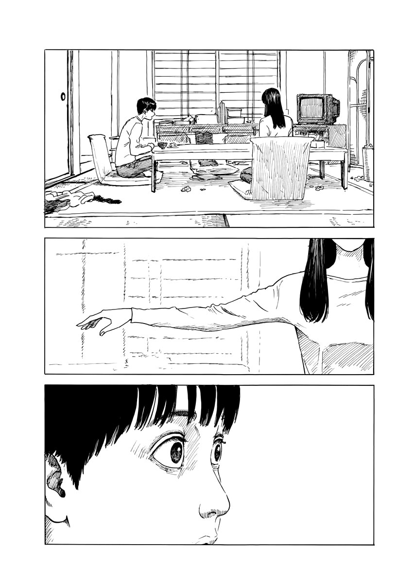 Read Chi no Wadachi ES Manga Online