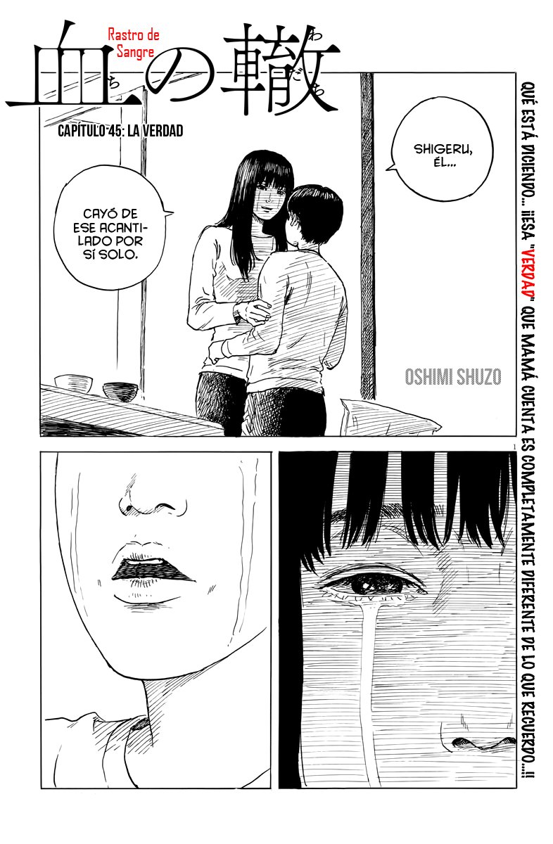 Read Chi no Wadachi ES Manga Online