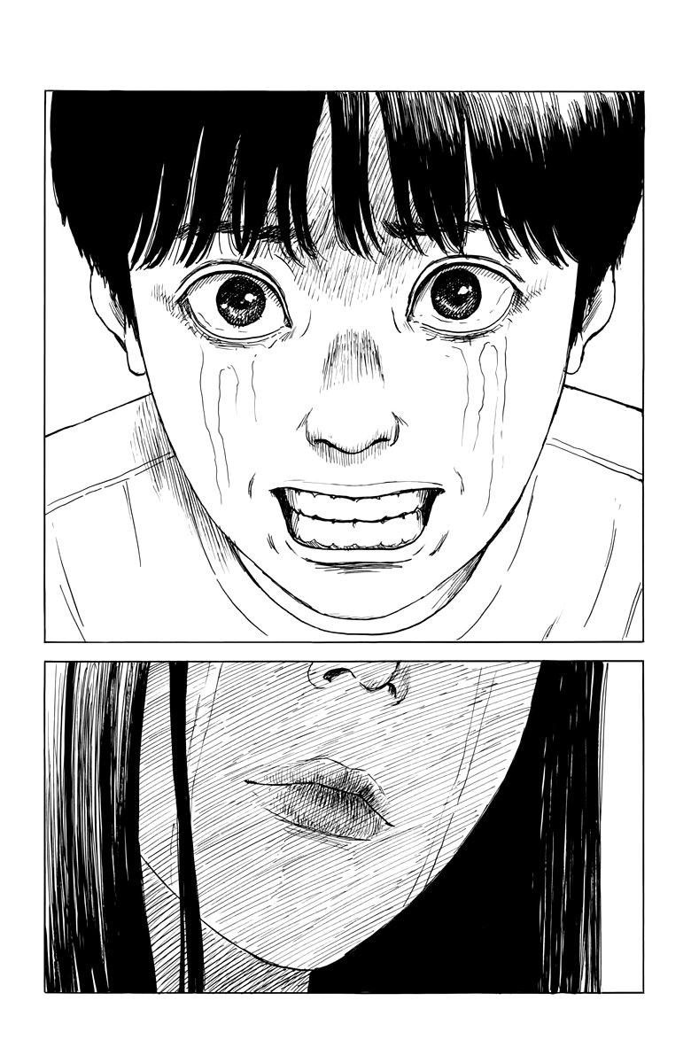 Read Chi no Wadachi ES Manga Online