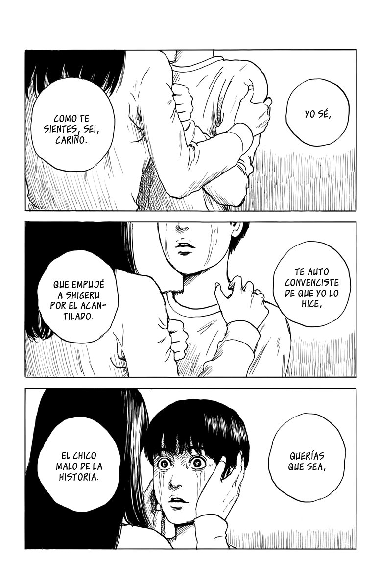 Read Chi no Wadachi ES Manga Online
