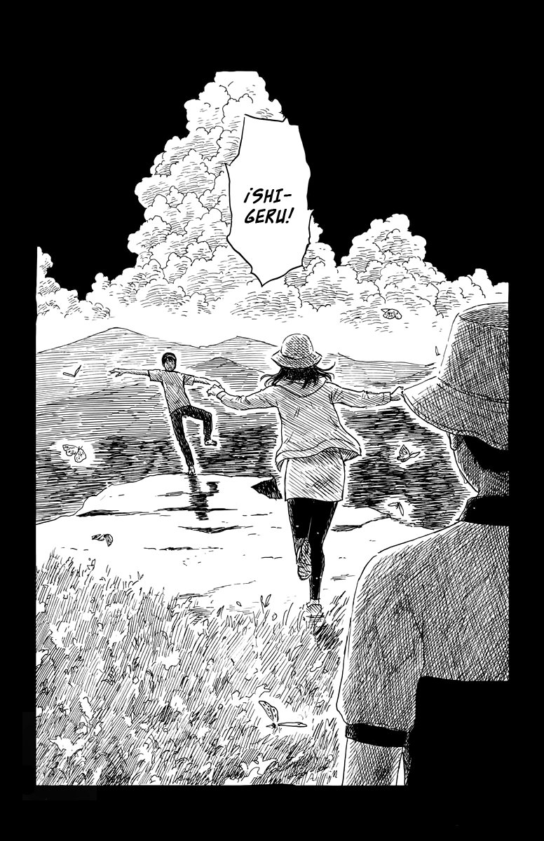 Read Chi no Wadachi ES Manga Online