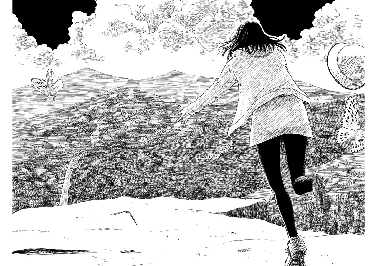 Read Chi no Wadachi ES Manga Online