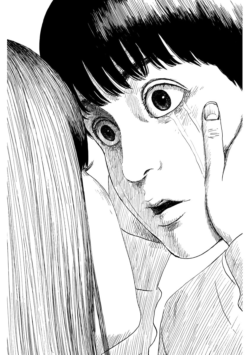 Read Chi no Wadachi ES Manga Online
