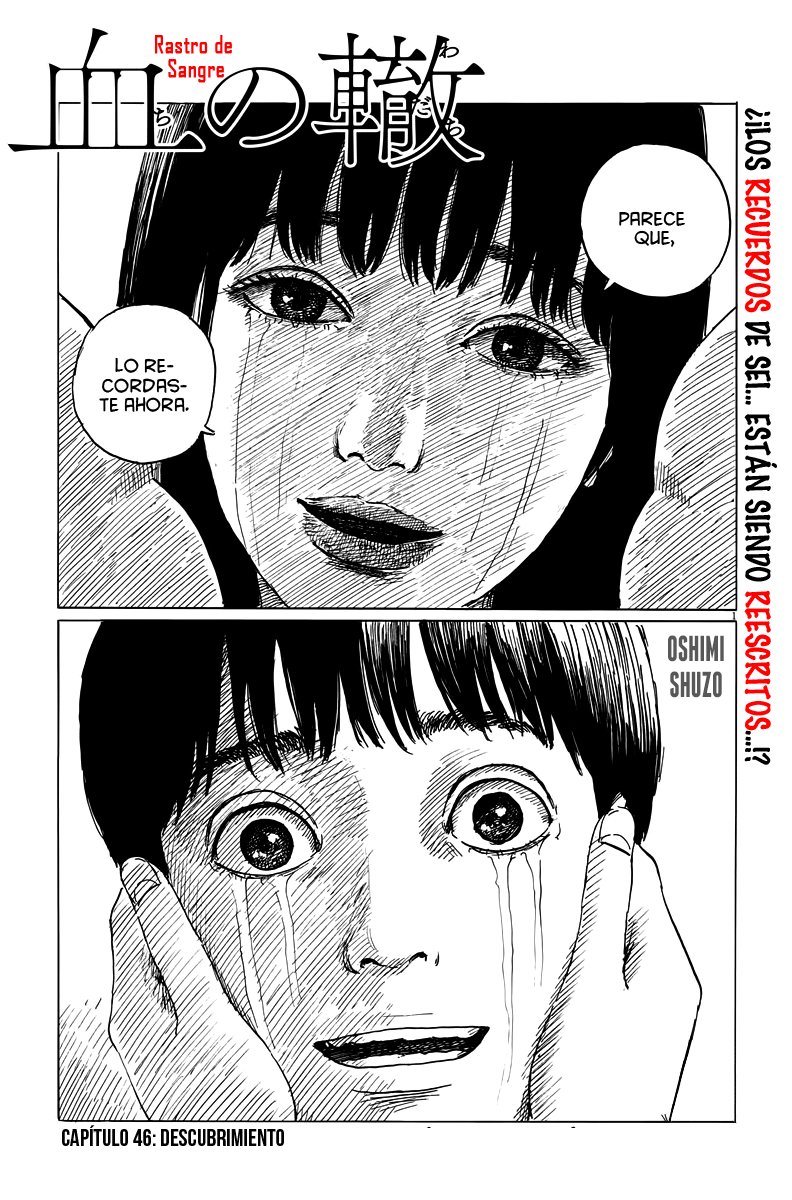 Read Chi no Wadachi ES Manga Online