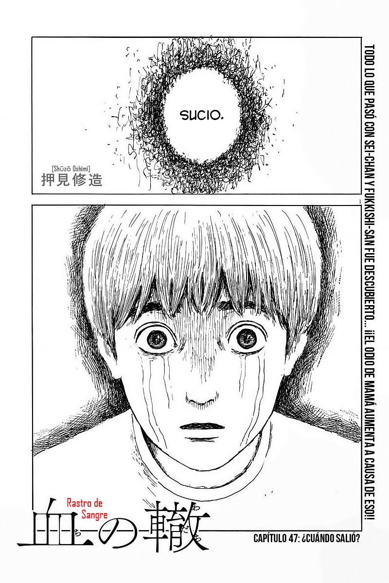Read Chi no Wadachi ES Manga Online