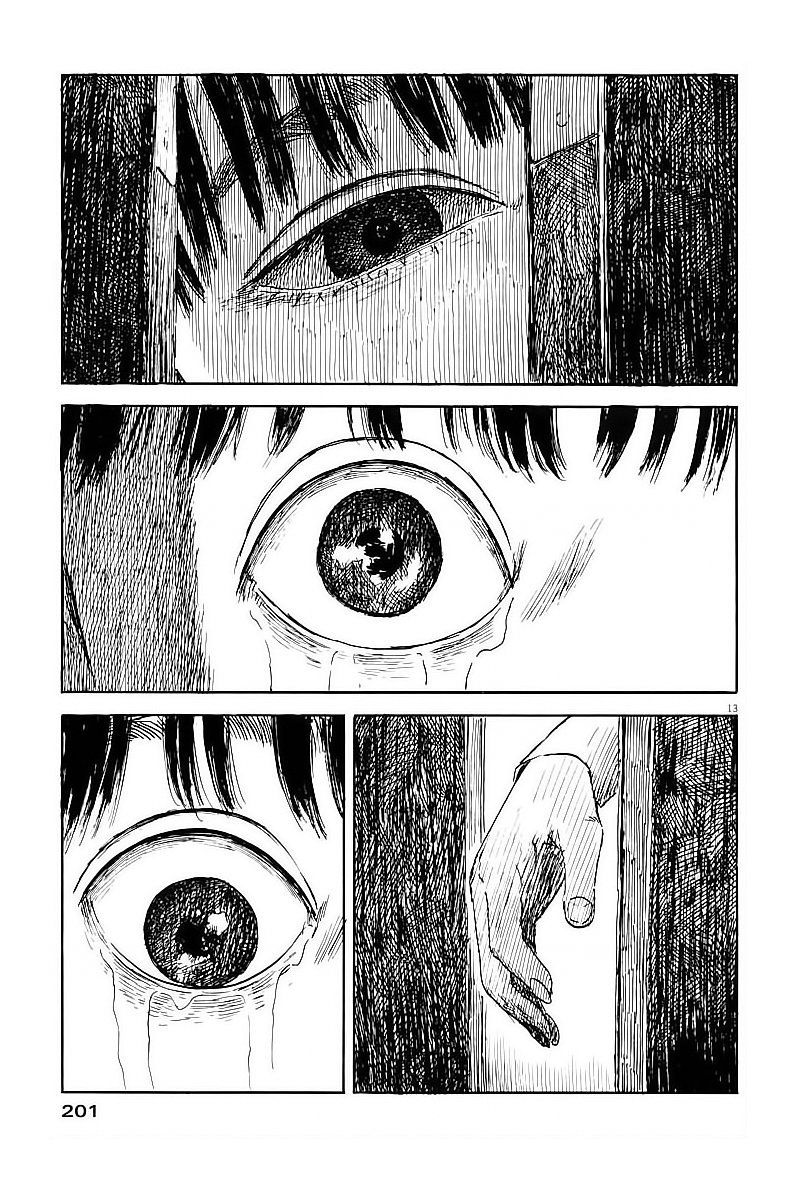 Read Chi no Wadachi ES Manga Online