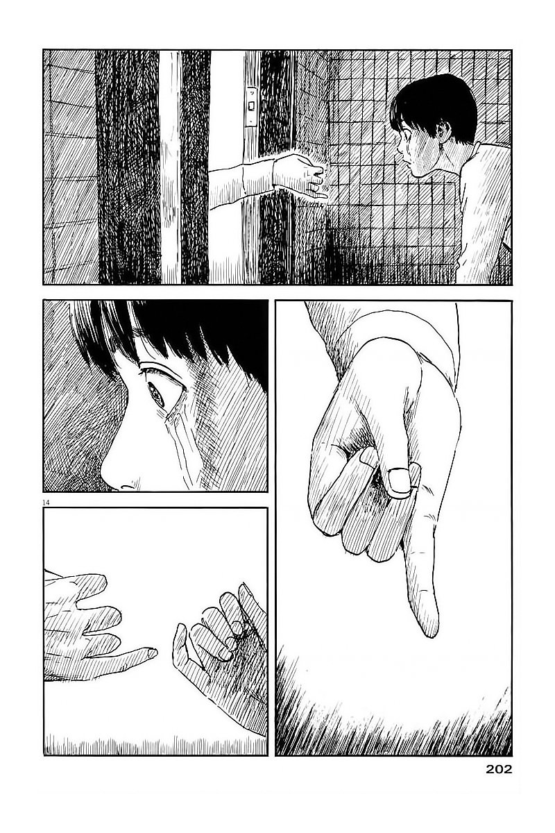 Read Chi no Wadachi ES Manga Online