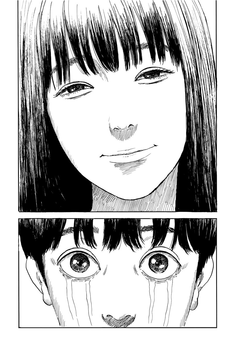 Read Chi no Wadachi ES Manga Online