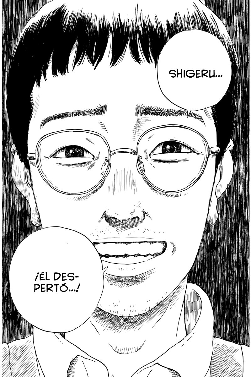 Read Chi no Wadachi ES Manga Online