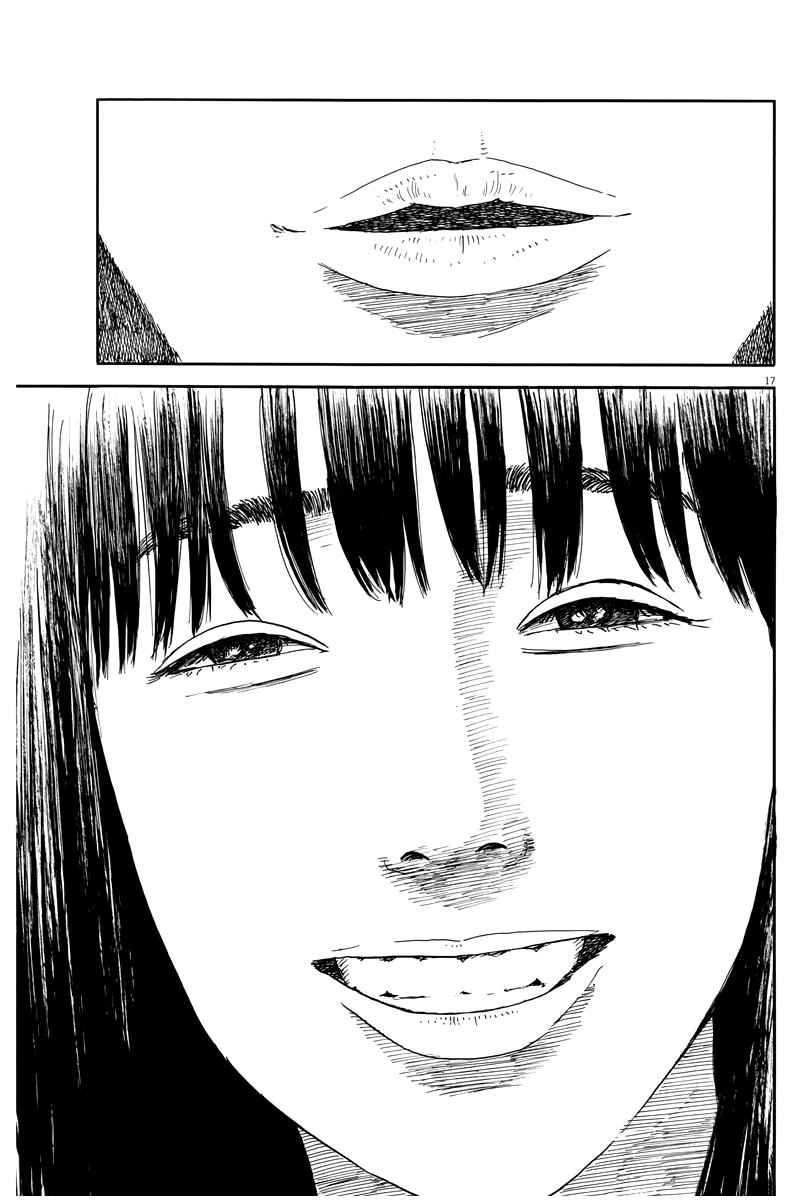 Read Chi no Wadachi ES Manga Online