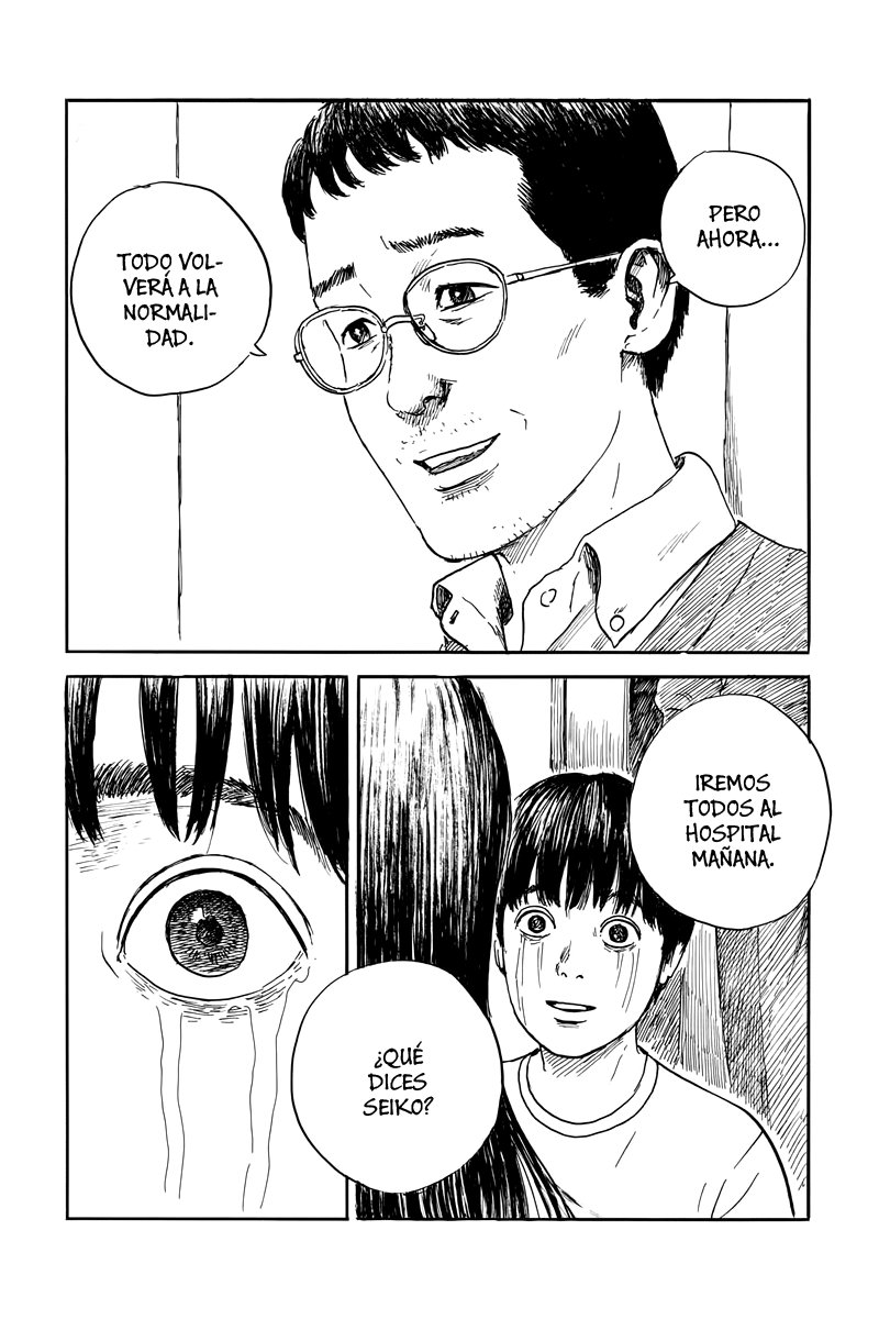 Read Chi no Wadachi ES Manga Online
