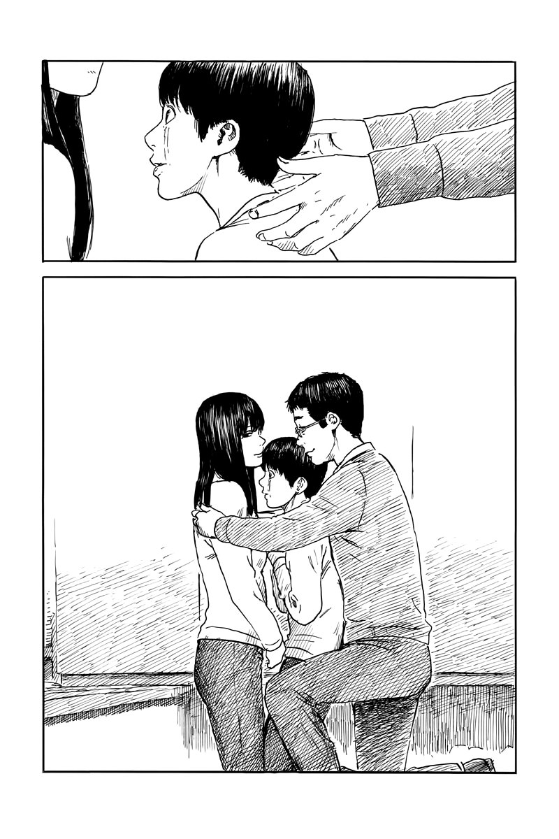 Read Chi no Wadachi ES Manga Online