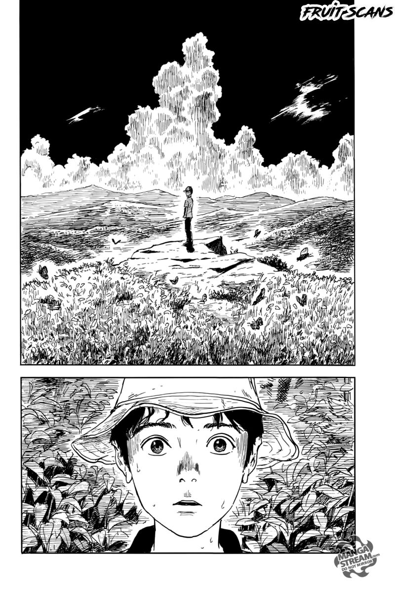 Read Chi no Wadachi ES Manga Online