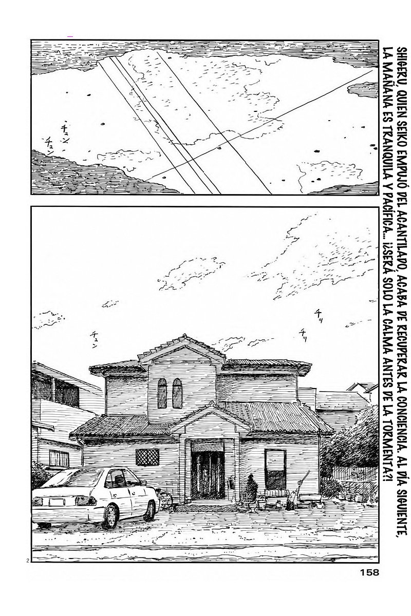 Read Chi no Wadachi ES Manga Online