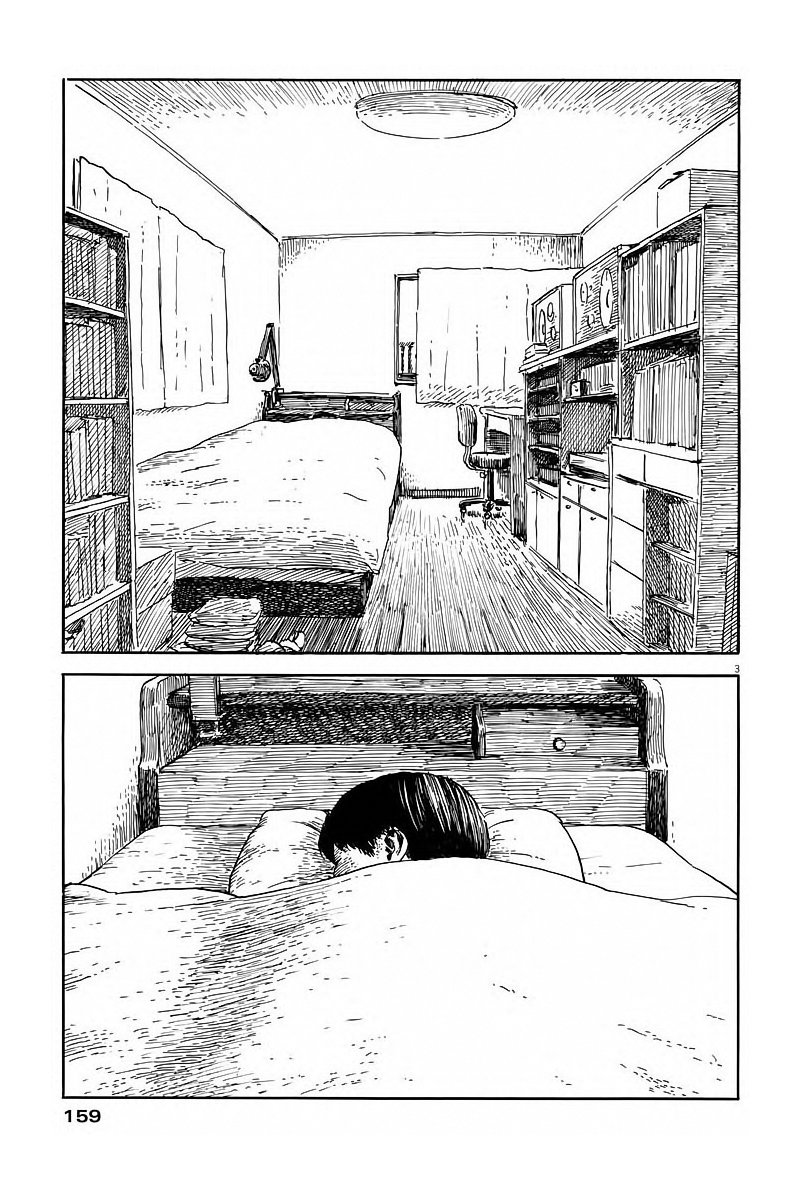 Read Chi no Wadachi ES Manga Online