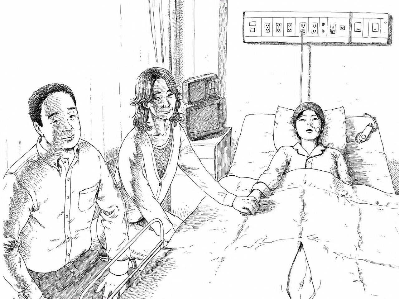 Read Chi no Wadachi ES Manga Online