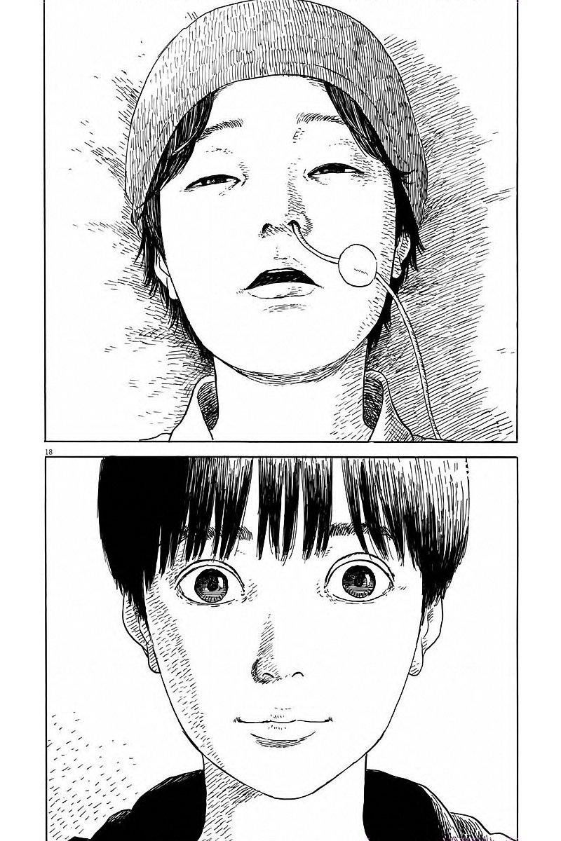 Read Chi no Wadachi ES Manga Online
