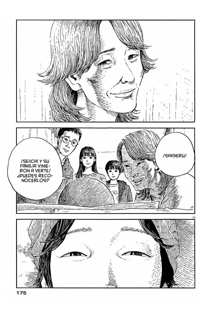 Read Chi no Wadachi ES Manga Online
