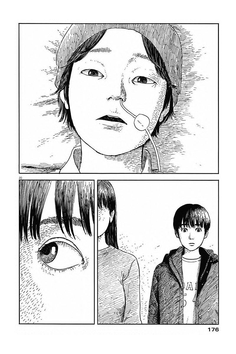 Read Chi no Wadachi ES Manga Online