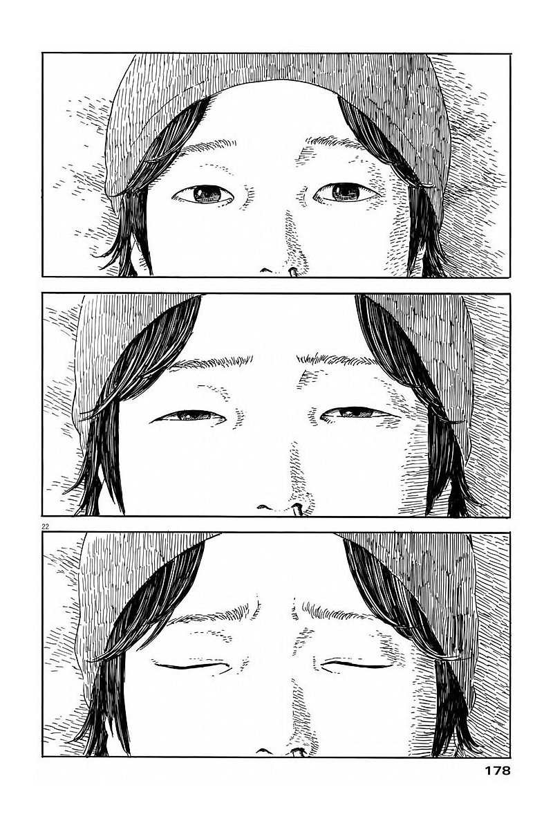 Read Chi no Wadachi ES Manga Online