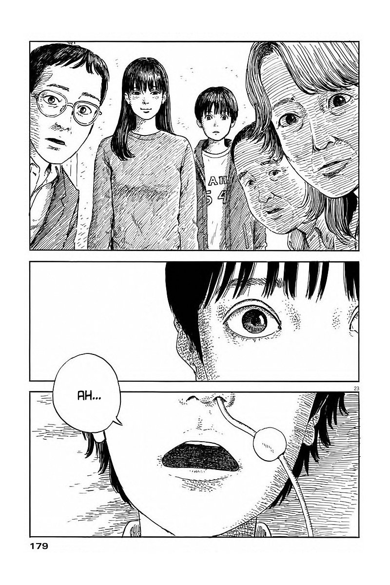 Read Chi no Wadachi ES Manga Online