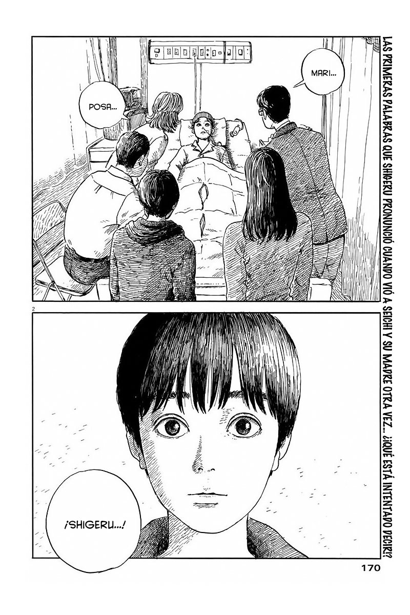 Read Chi no Wadachi ES Manga Online