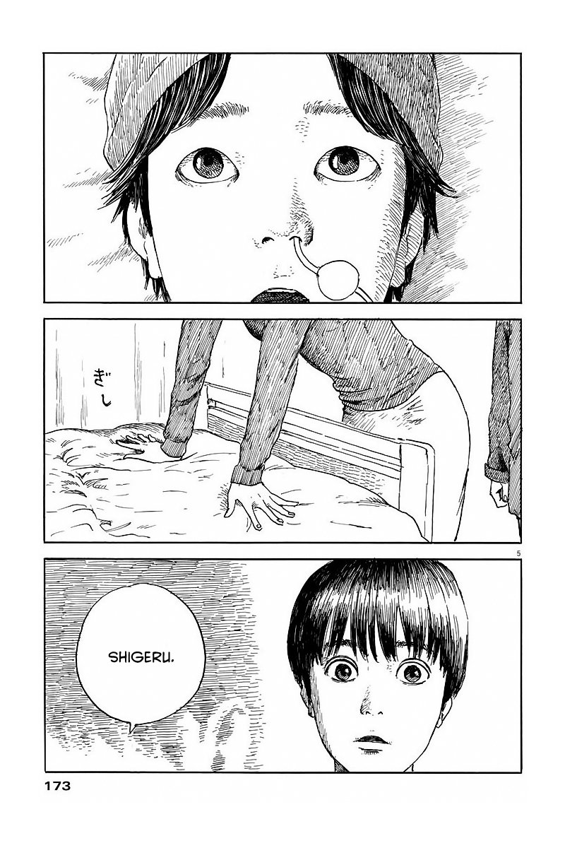 Read Chi no Wadachi ES Manga Online
