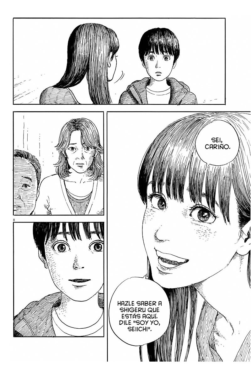 Read Chi no Wadachi ES Manga Online