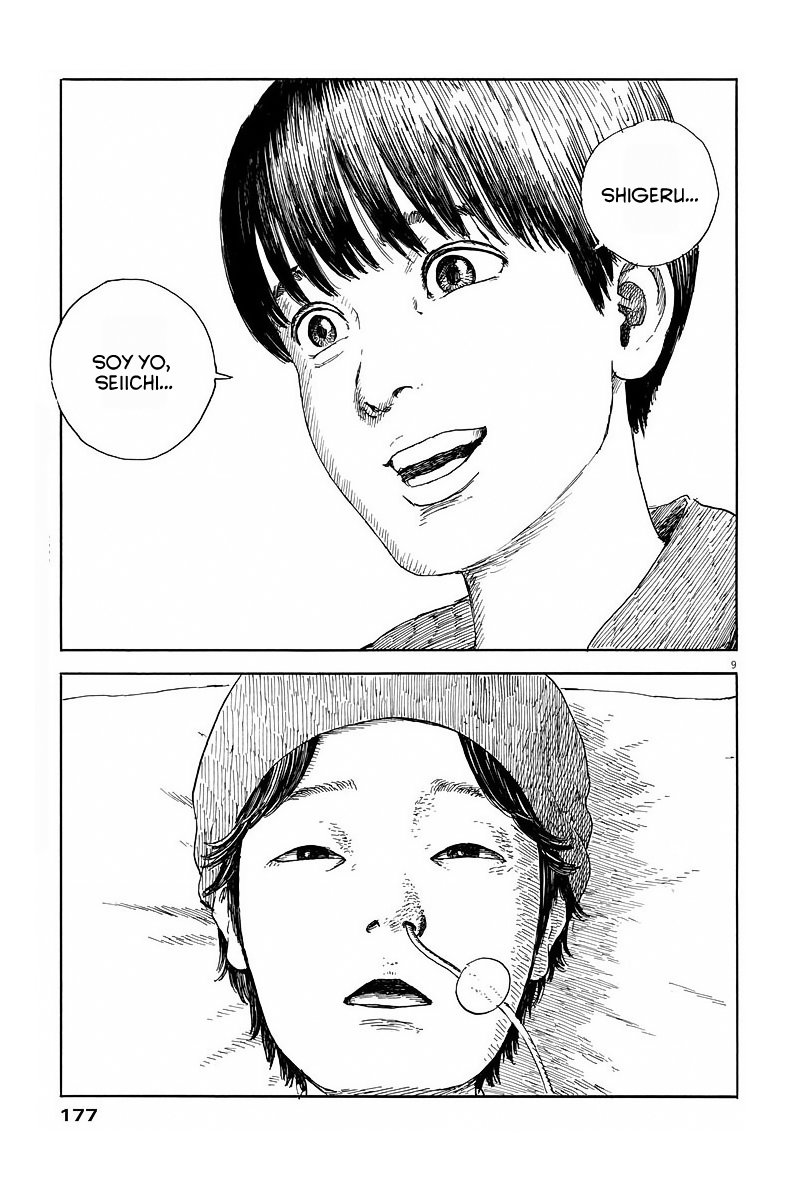 Read Chi no Wadachi ES Manga Online