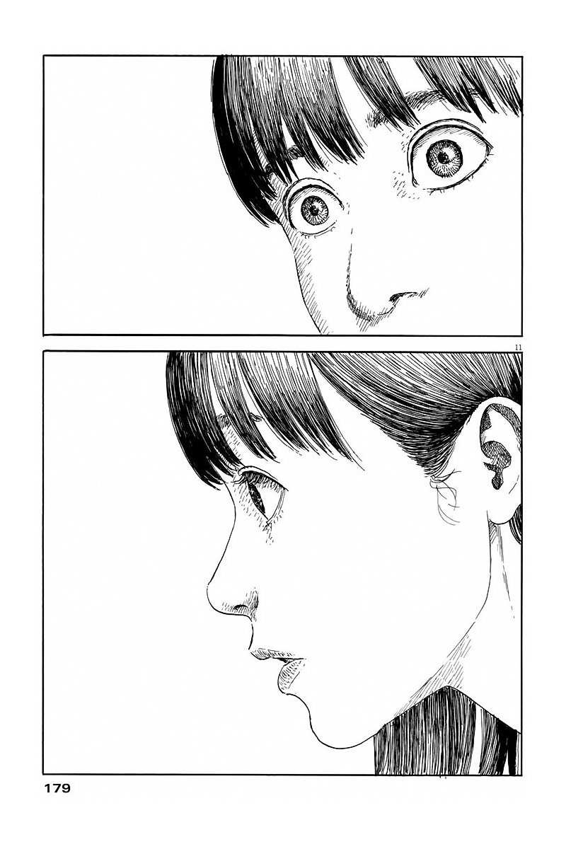 Read Chi no Wadachi ES Manga Online