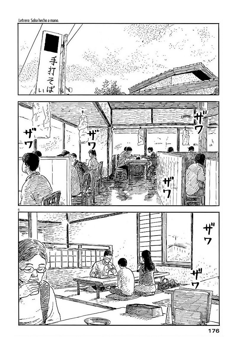 Read Chi no Wadachi ES Manga Online