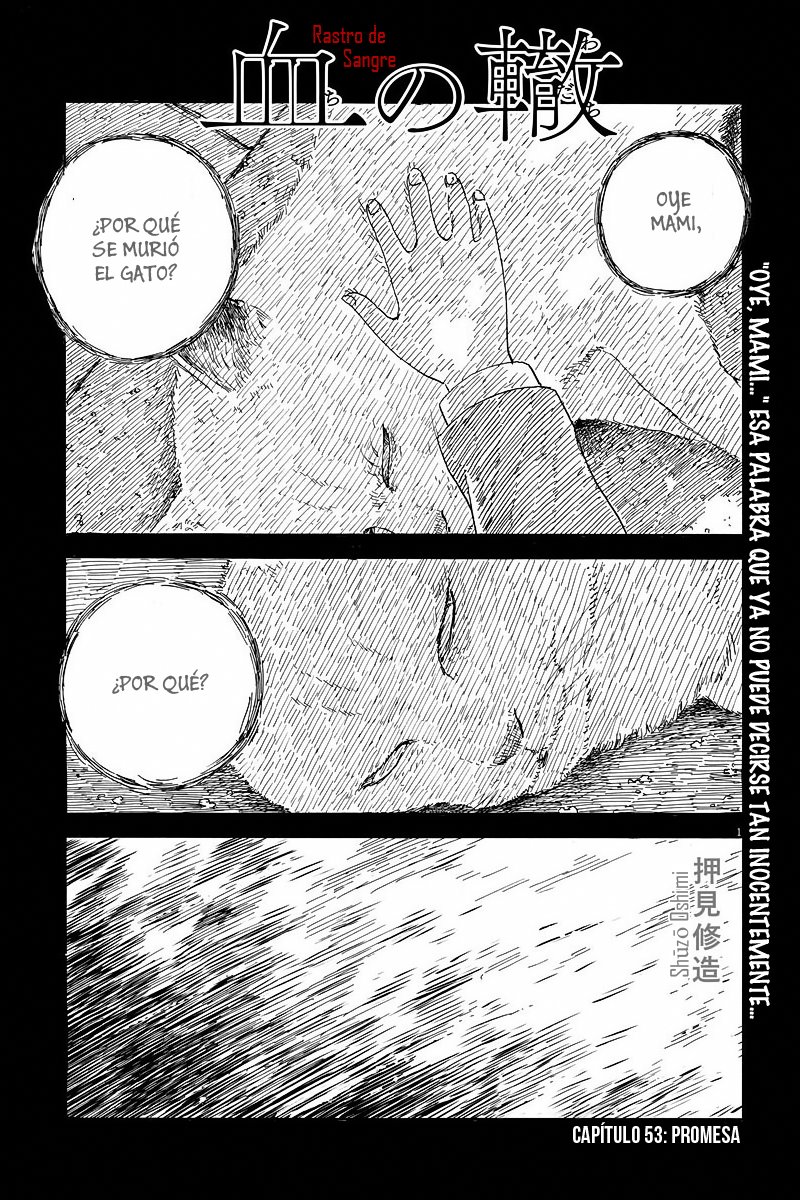 Read Chi no Wadachi ES Manga Online