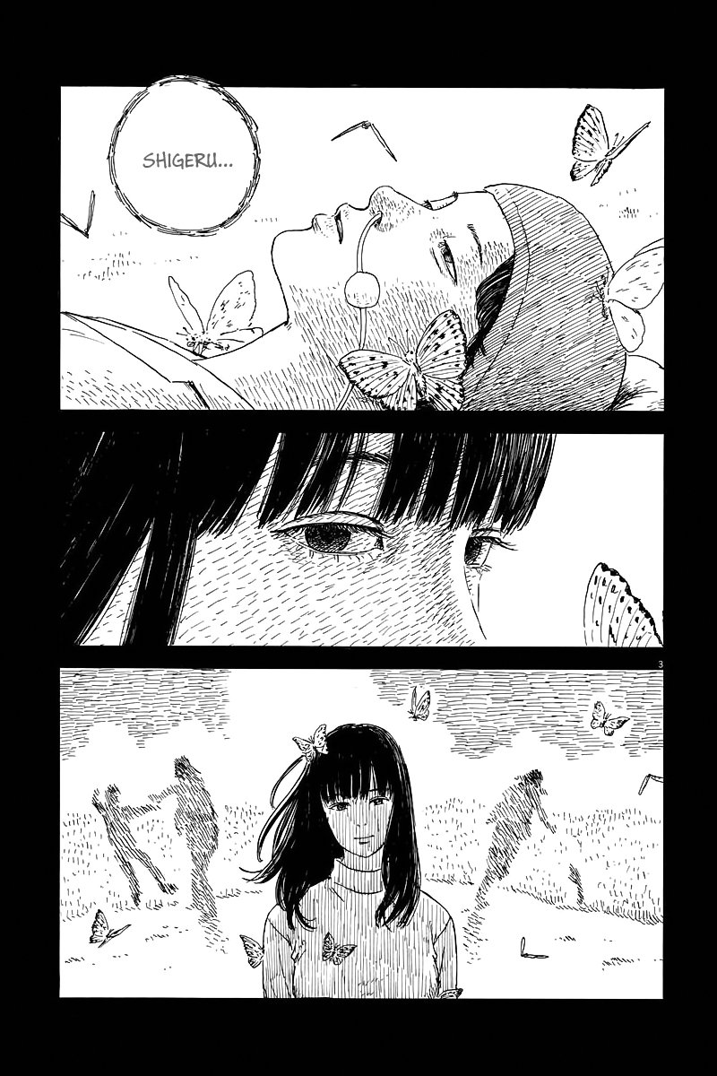 Read Chi no Wadachi ES Manga Online