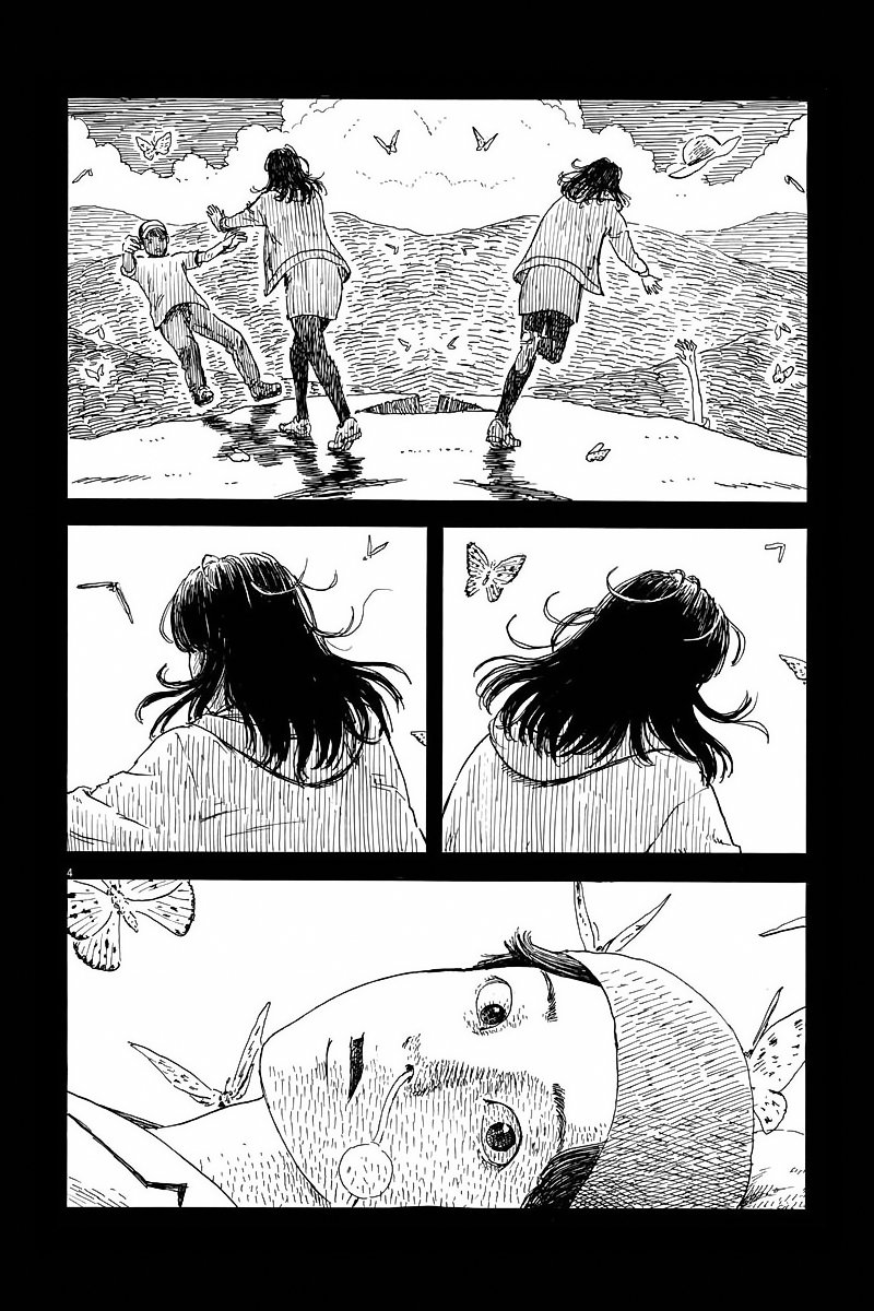 Read Chi no Wadachi ES Manga Online