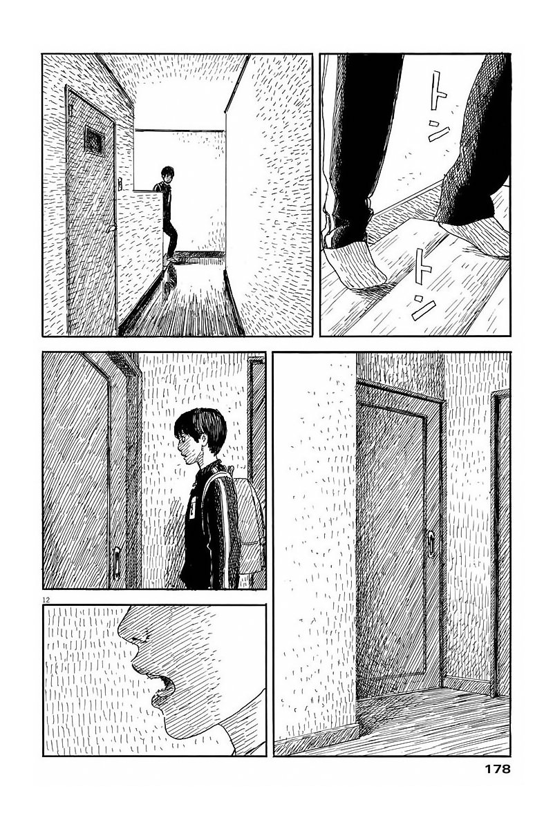 Read Chi no Wadachi ES Manga Online