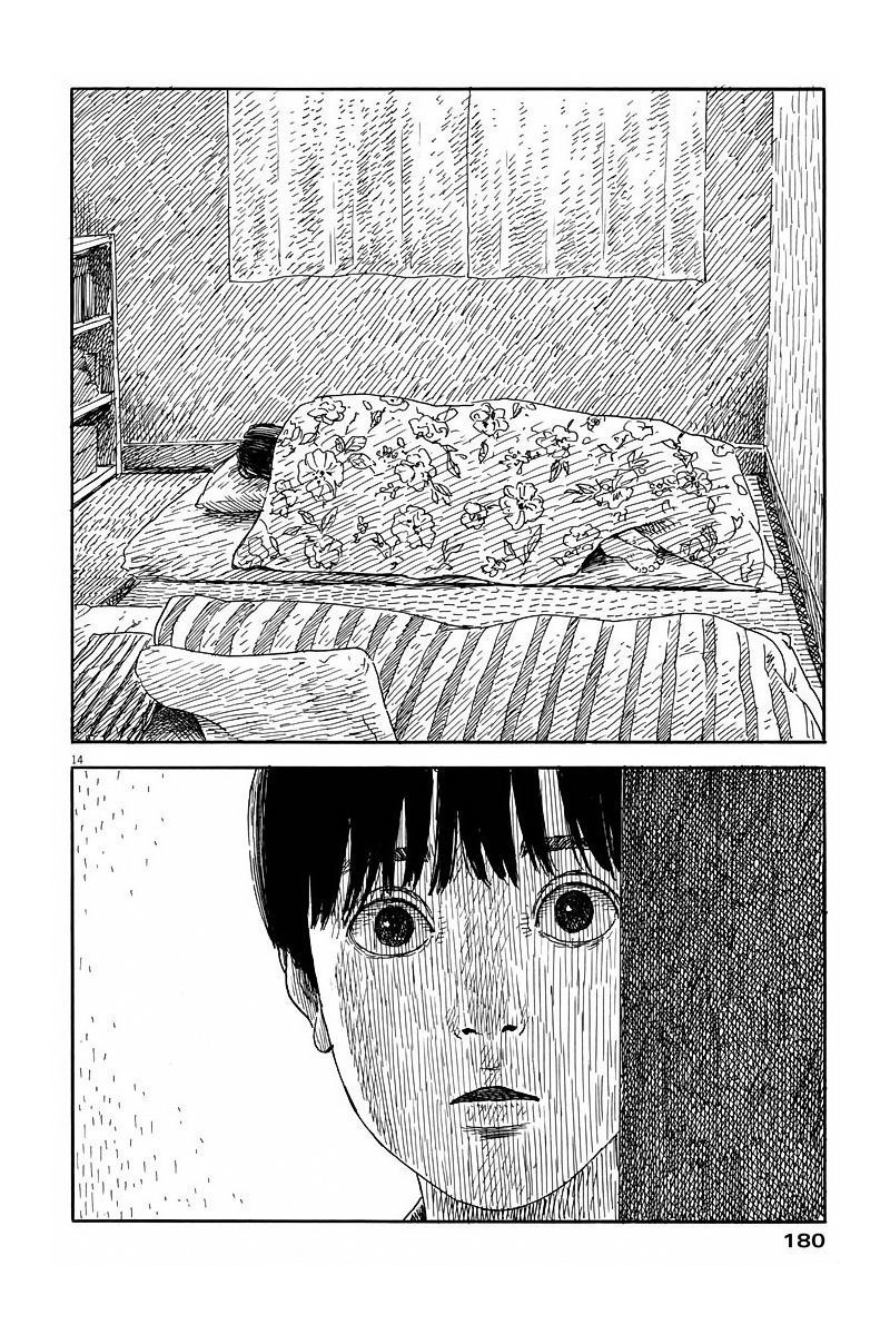 Read Chi no Wadachi ES Manga Online