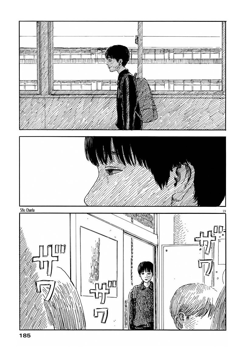 Read Chi no Wadachi ES Manga Online