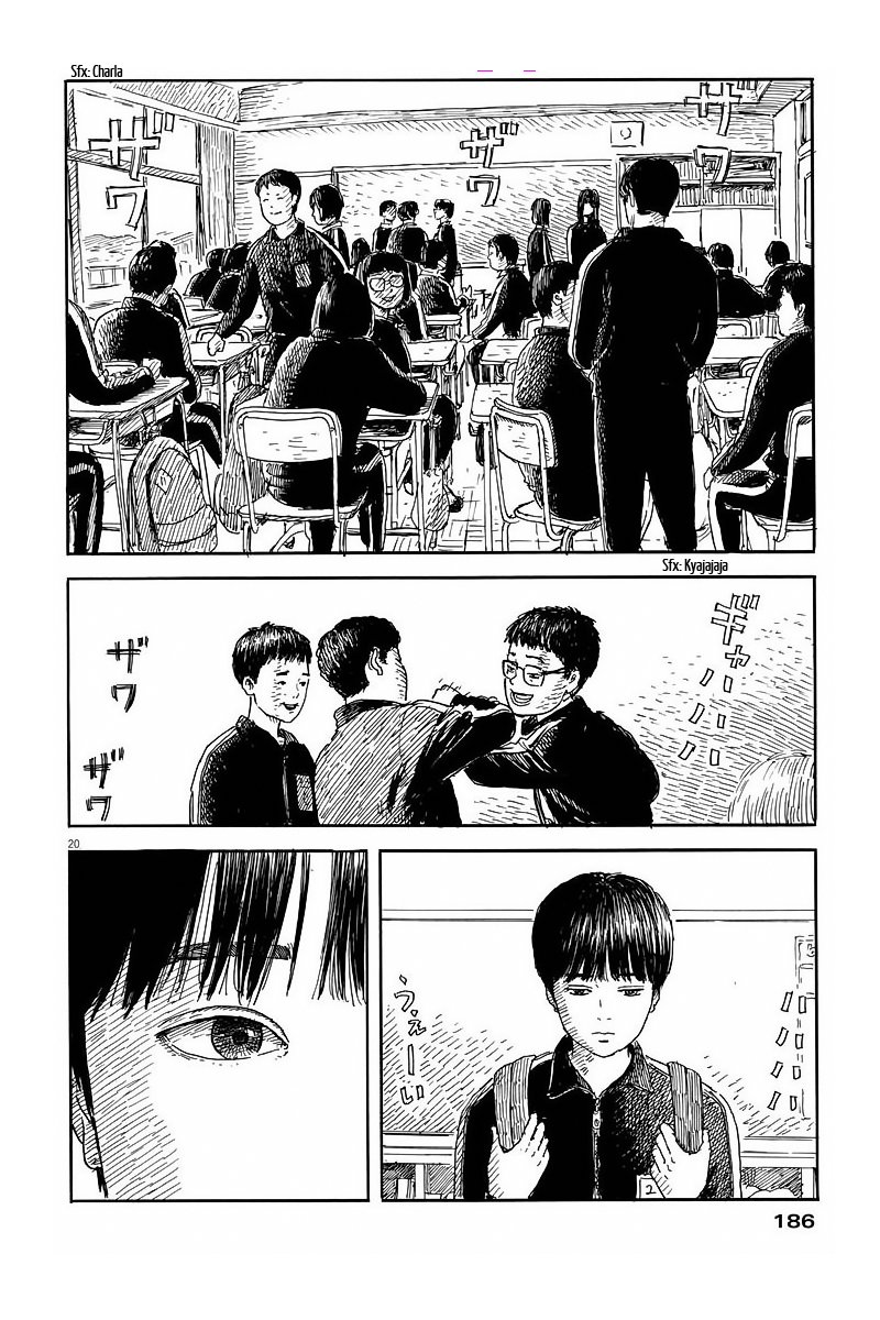 Read Chi no Wadachi ES Manga Online