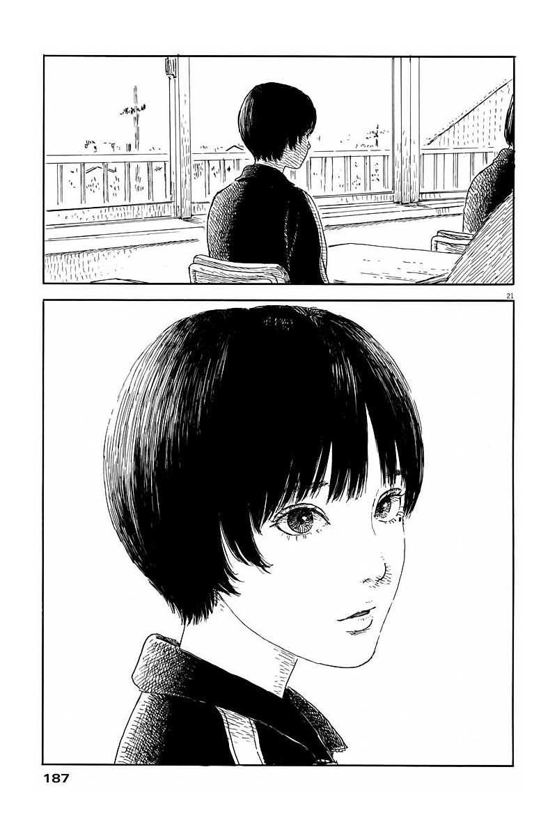 Read Chi no Wadachi ES Manga Online
