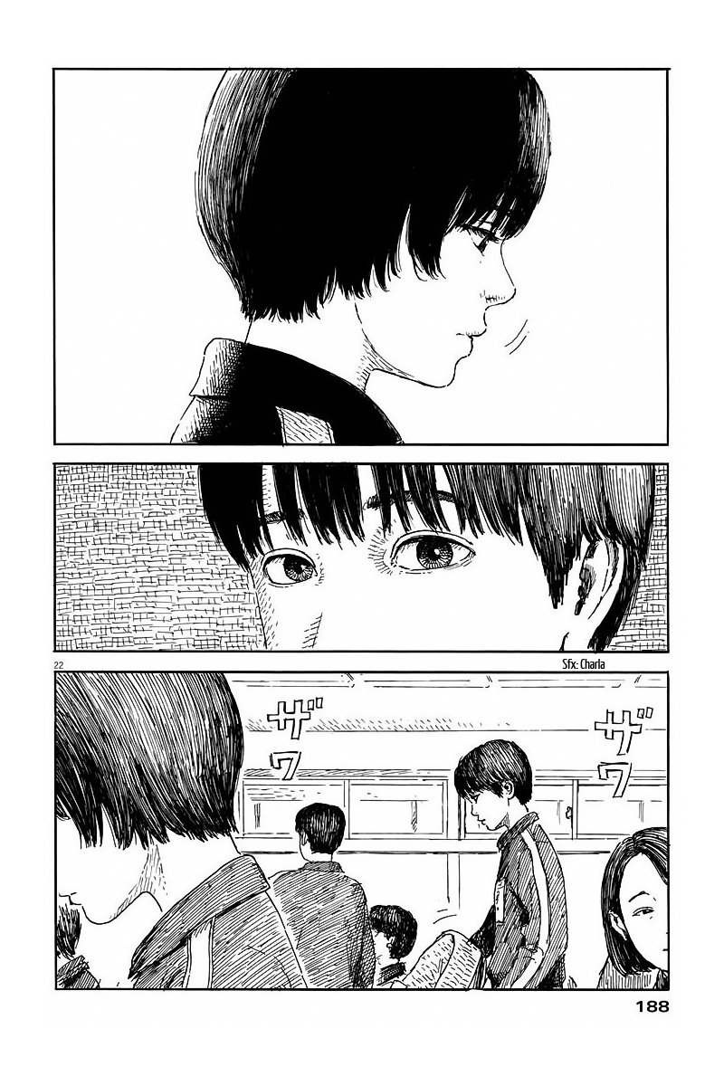 Read Chi no Wadachi ES Manga Online