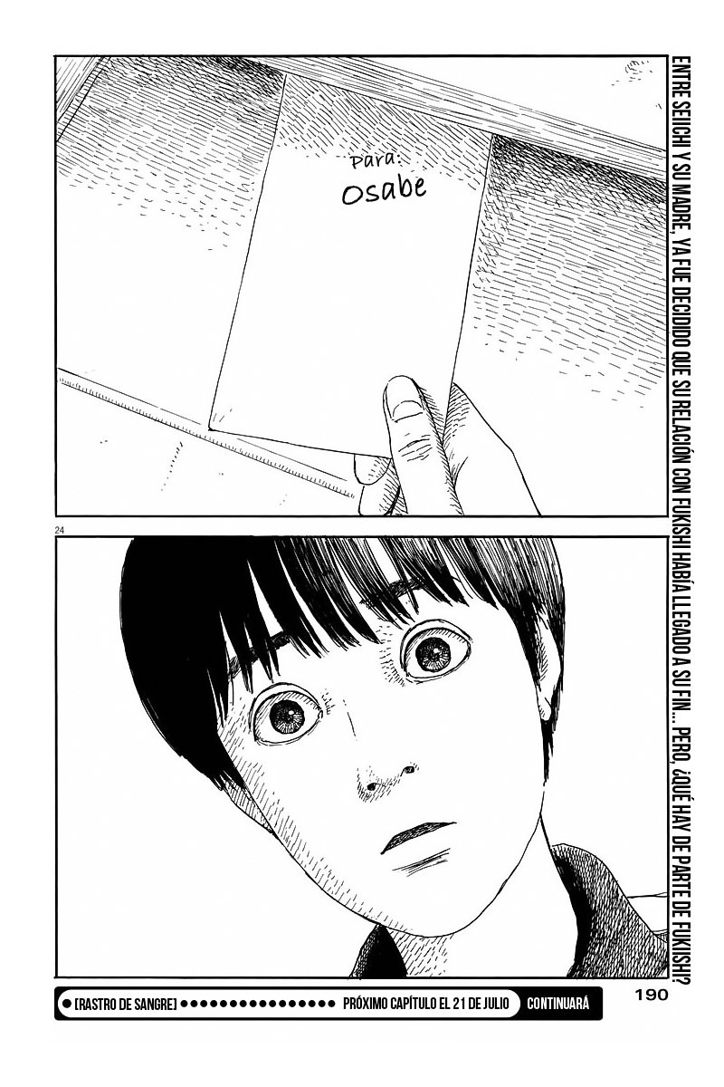 Read Chi no Wadachi ES Manga Online
