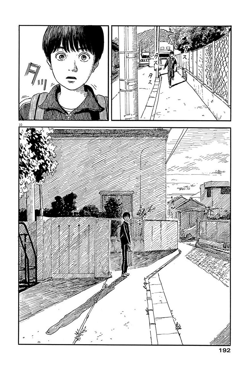 Read Chi no Wadachi ES Manga Online