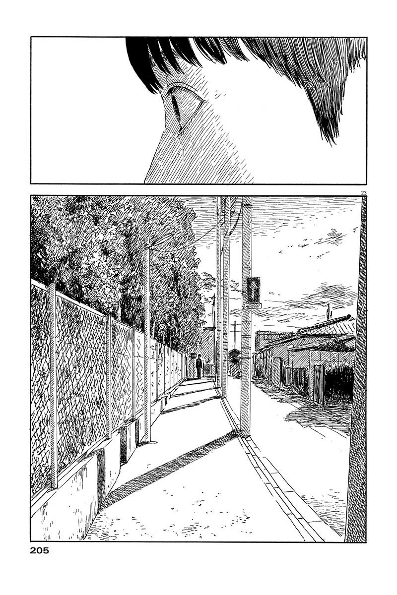 Read Chi no Wadachi ES Manga Online