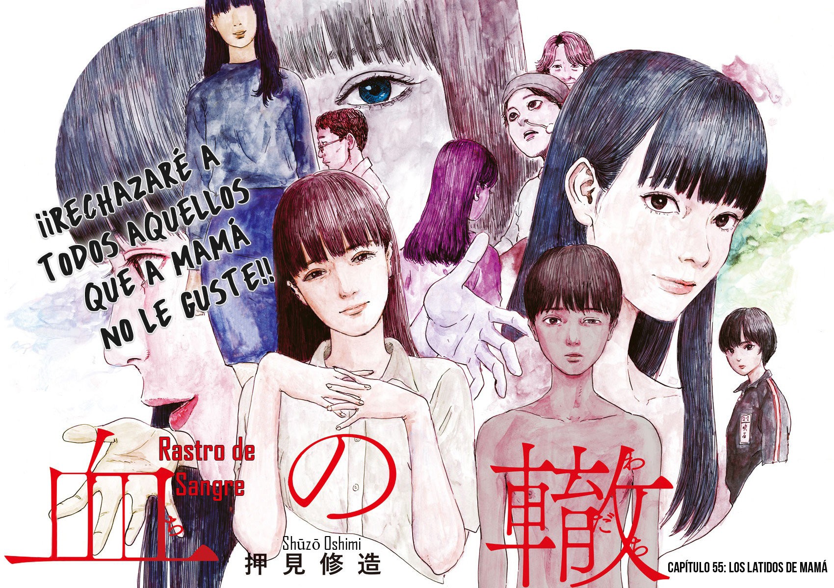 Read Chi no Wadachi ES Manga Online
