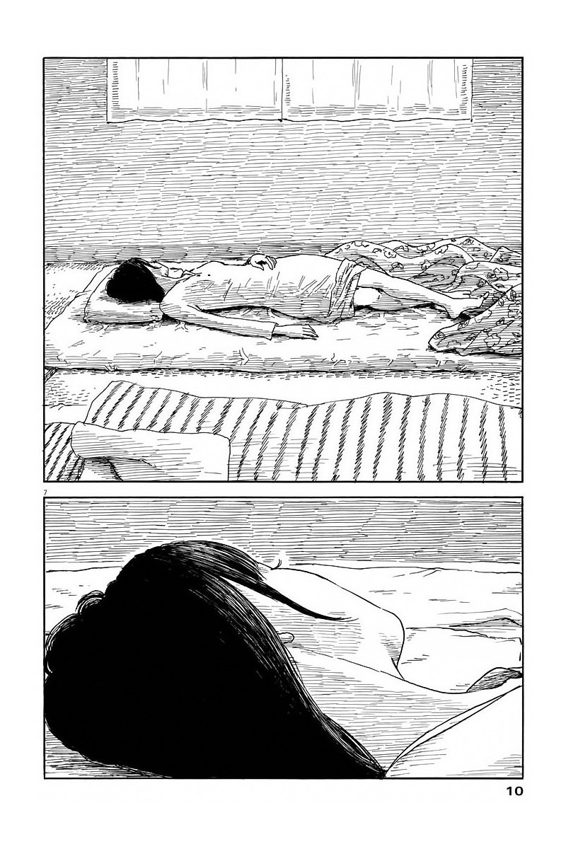 Read Chi no Wadachi ES Manga Online