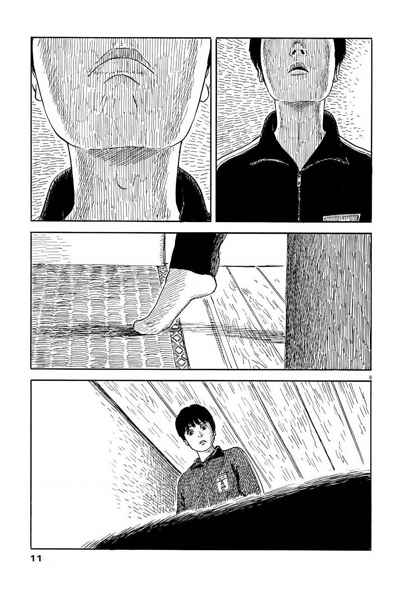 Read Chi no Wadachi ES Manga Online