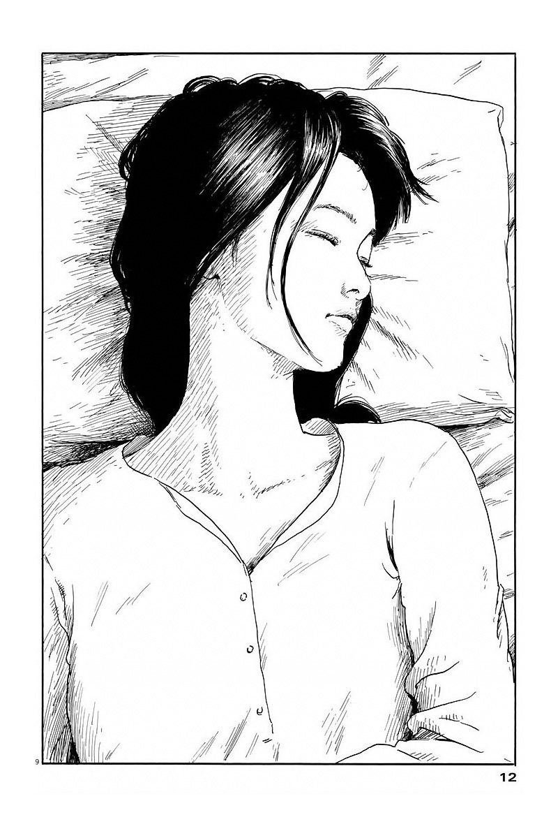 Read Chi no Wadachi ES Manga Online