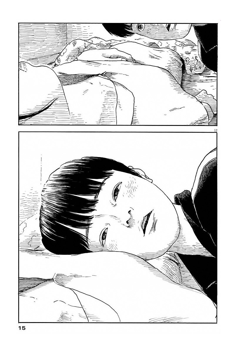 Read Chi no Wadachi ES Manga Online