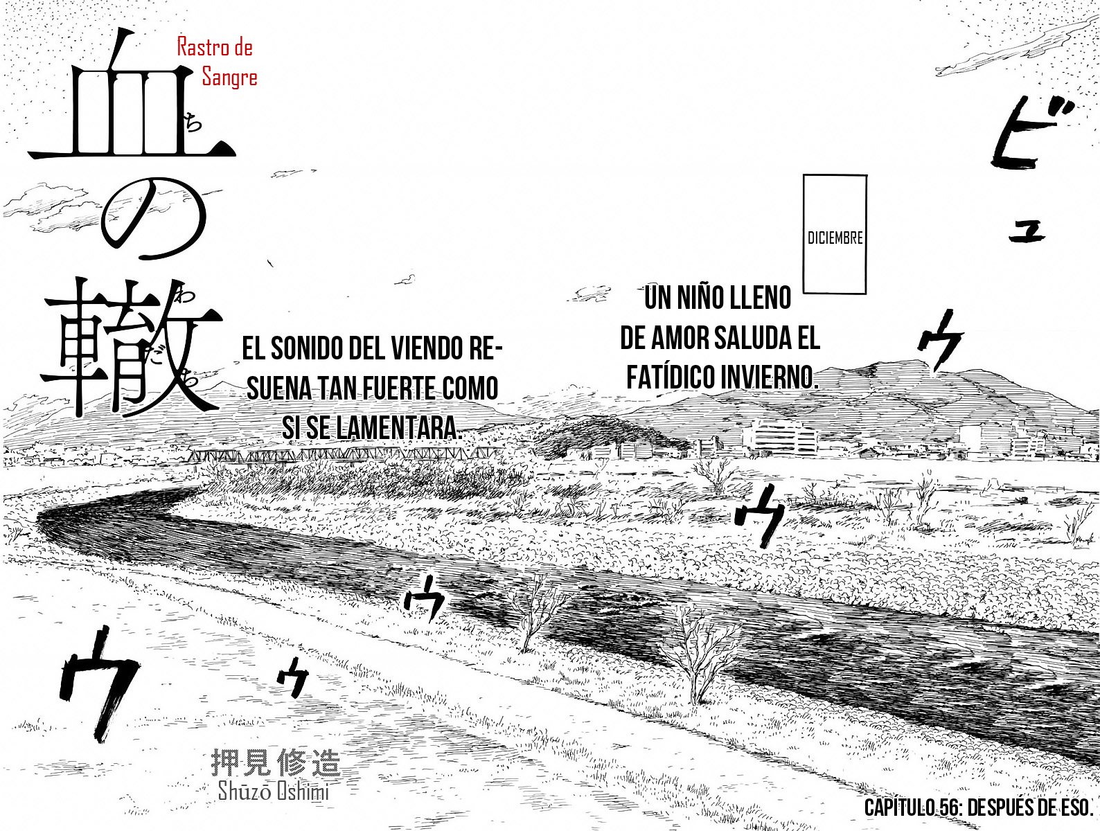 Read Chi no Wadachi ES Manga Online