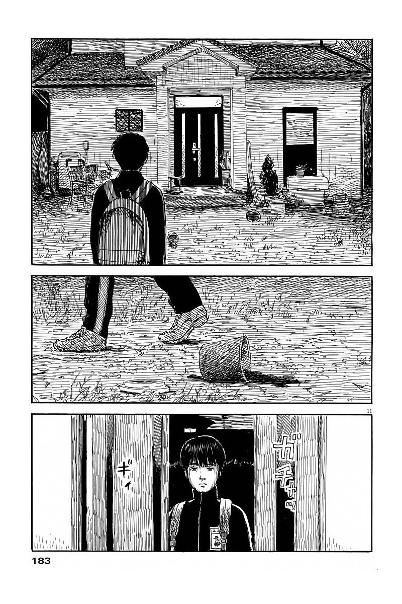 Read Chi no Wadachi ES Manga Online